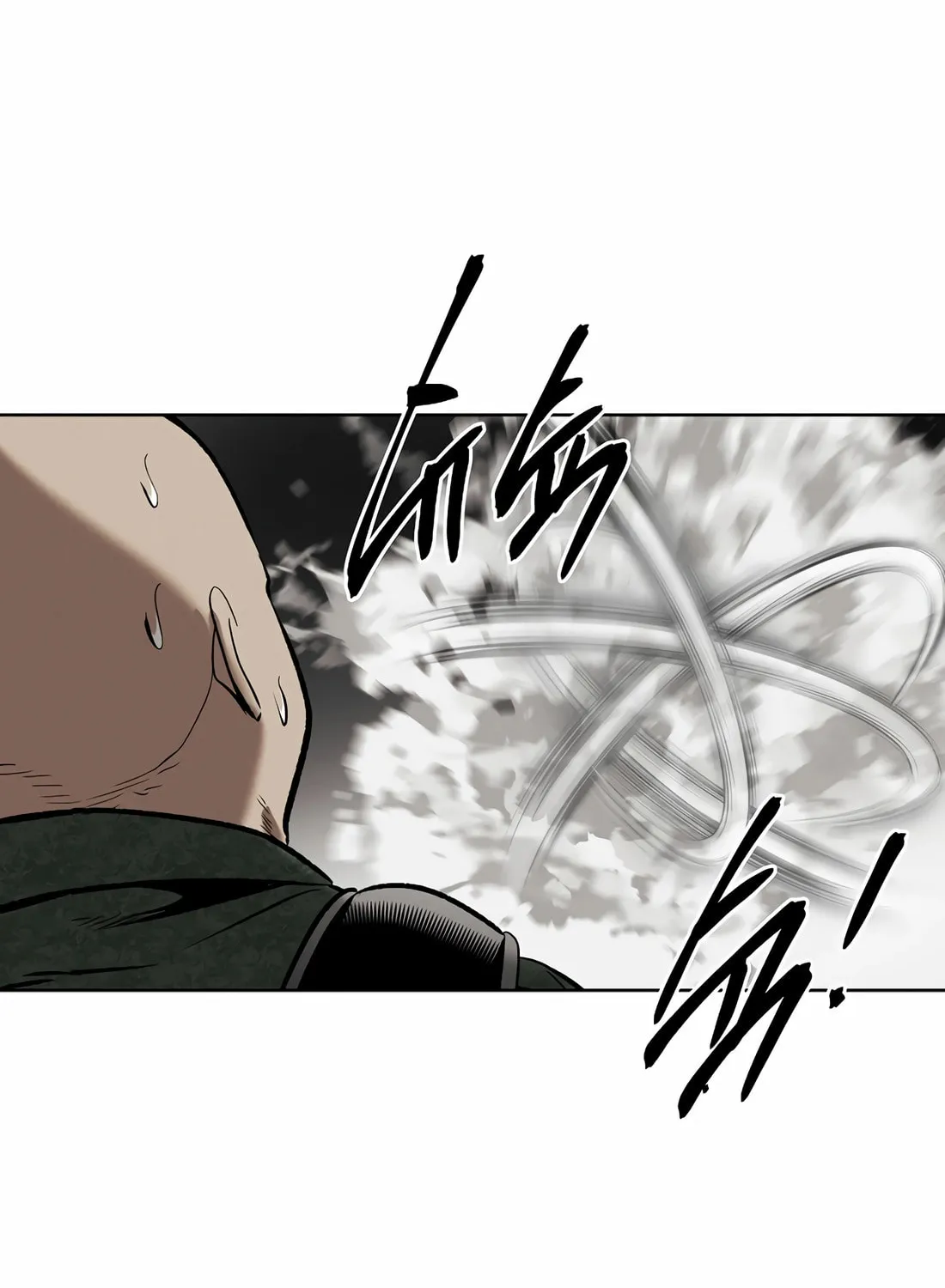 Read The Invincible Man chapter 95 image 74 on Lezhin
