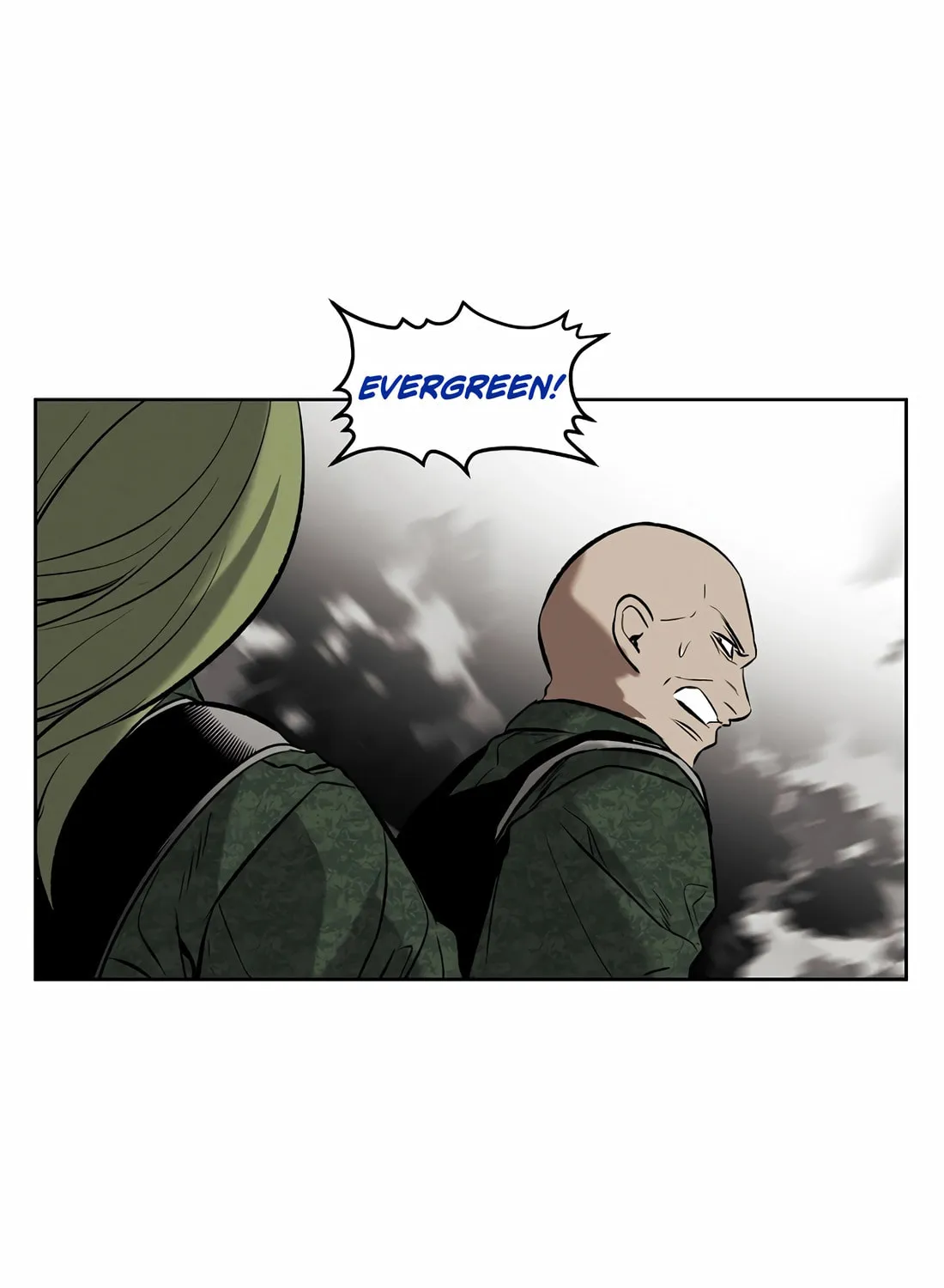 Read The Invincible Man chapter 95 image 75 on Lezhin