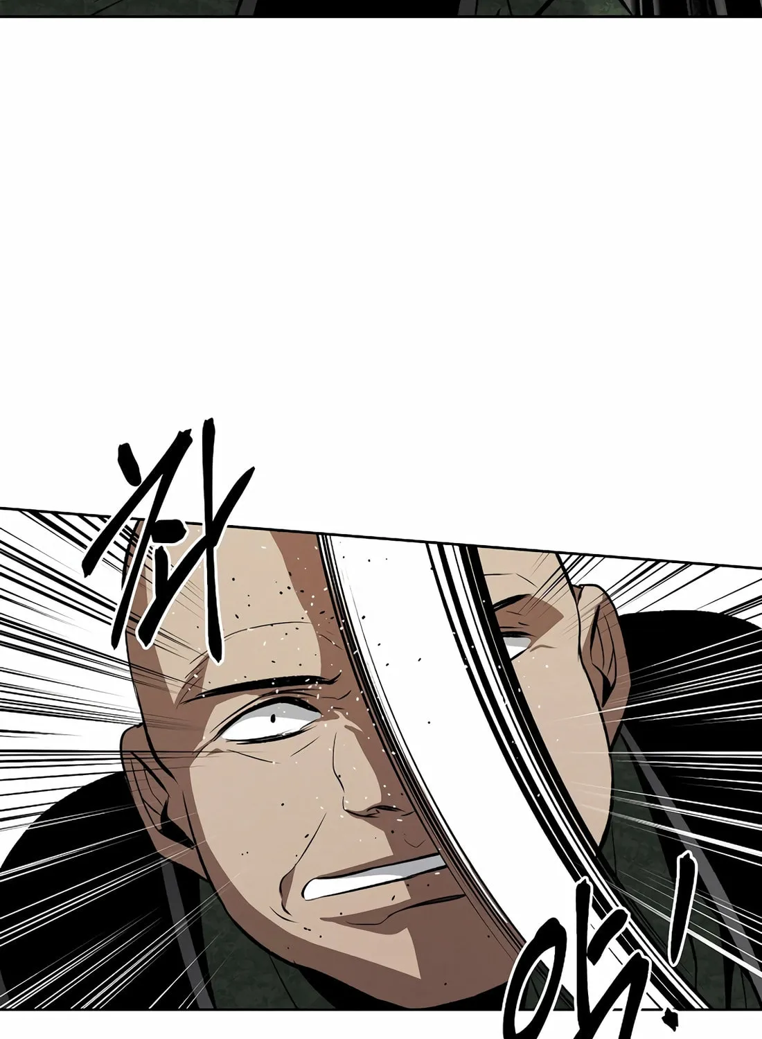 Read The Invincible Man chapter 95 image 80 on Lezhin