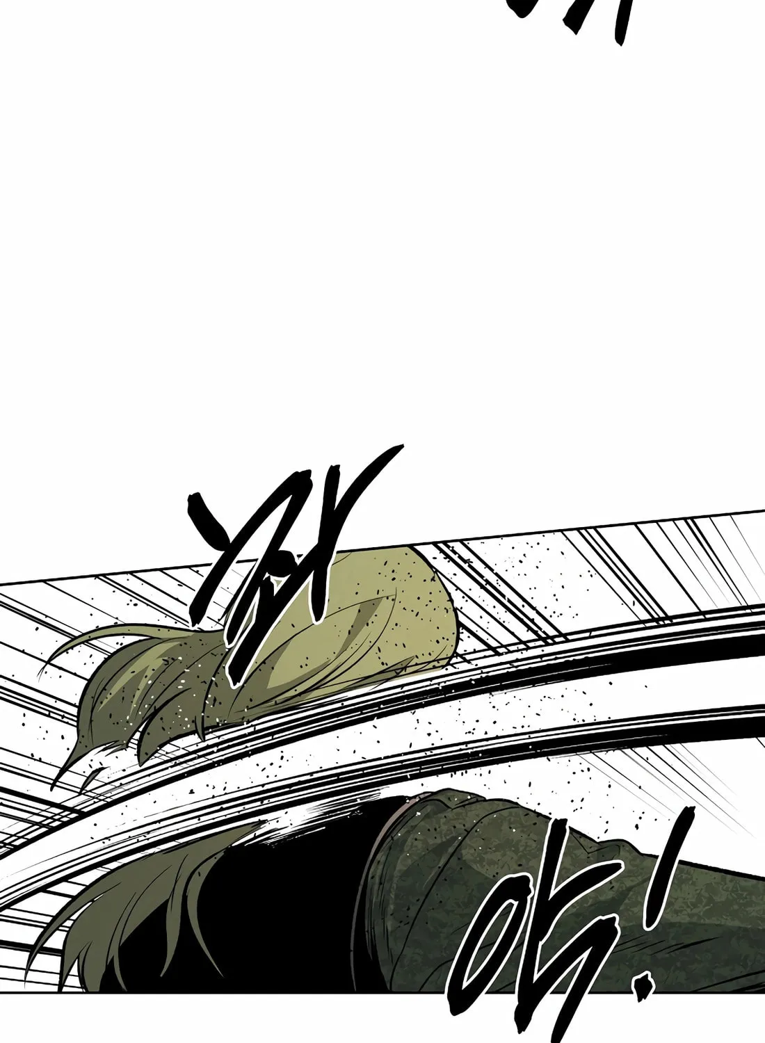 Read The Invincible Man chapter 95 image 81 on Lezhin