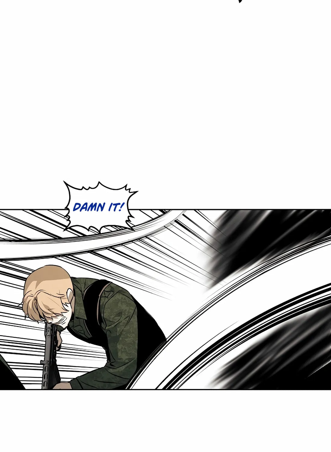 Read The Invincible Man chapter 95 image 82 on Lezhin