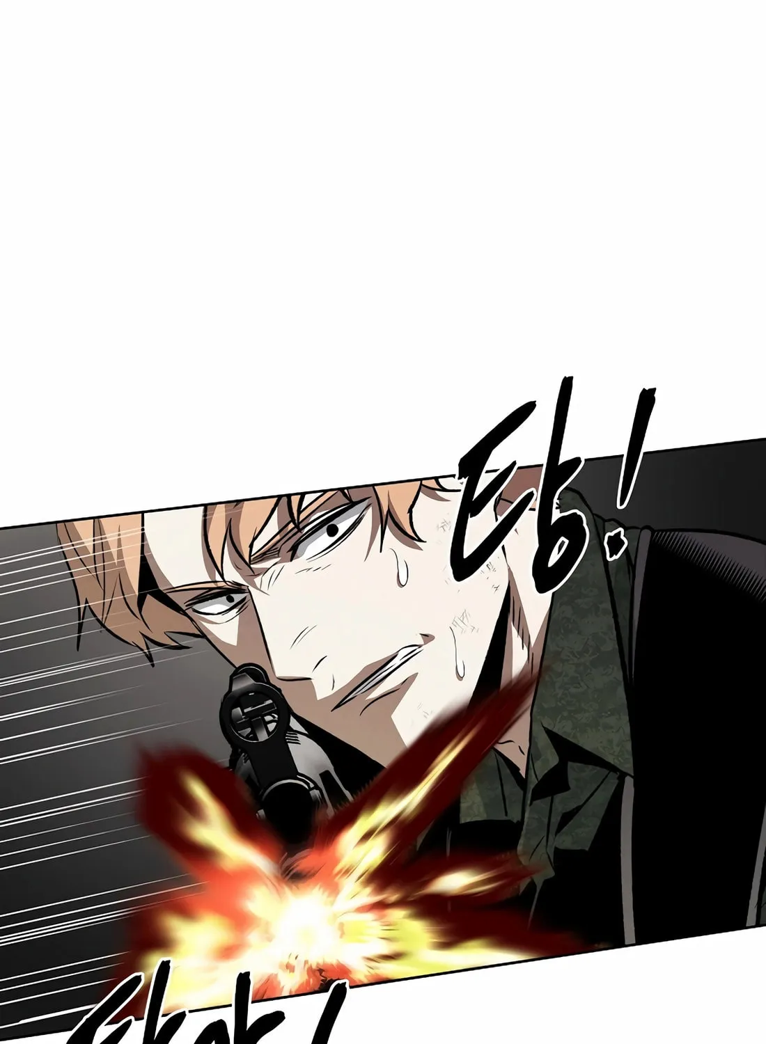 Read The Invincible Man chapter 95 image 83 on Lezhin