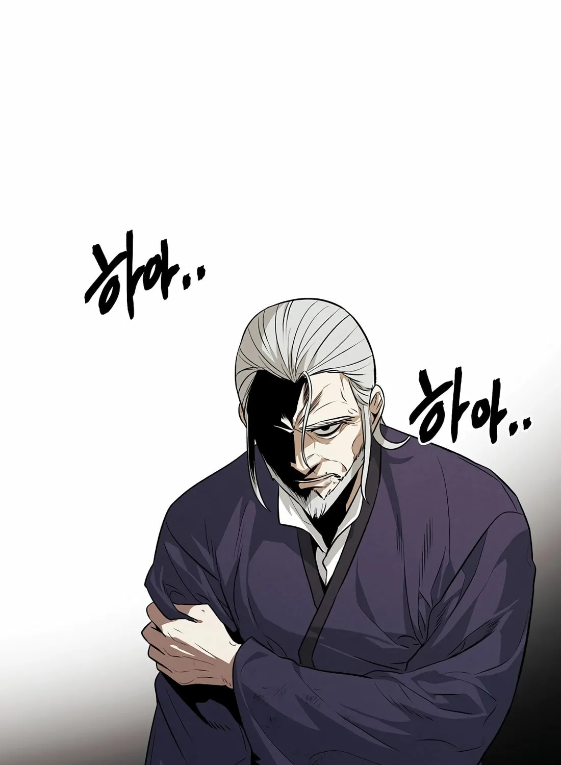 Read The Invincible Man chapter 95 image 87 on Lezhin