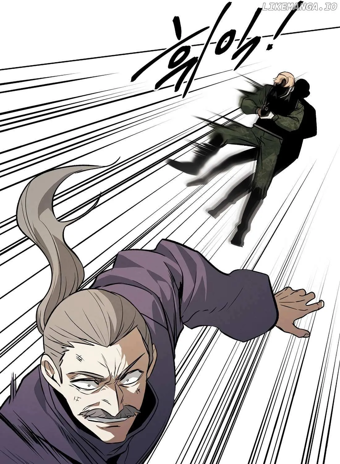 Read The Invincible Man chapter 96 image 10 on Lezhin