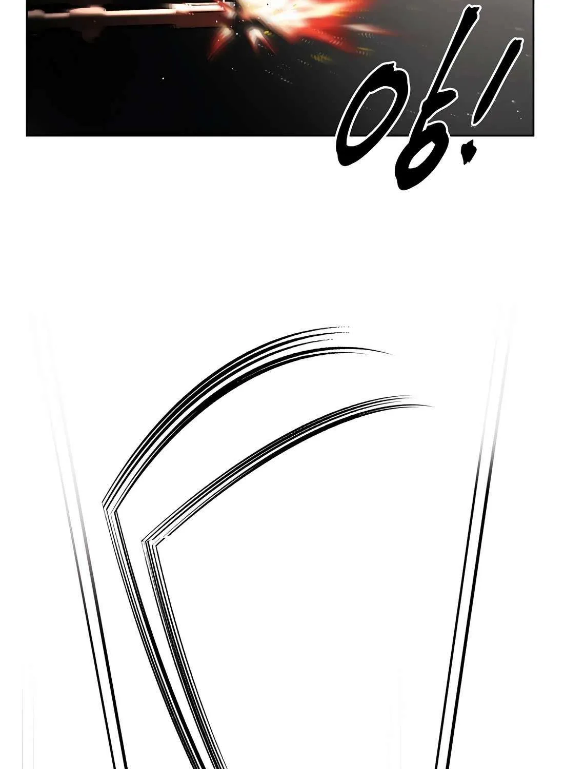 Read The Invincible Man chapter 96 image 2 on Lezhin