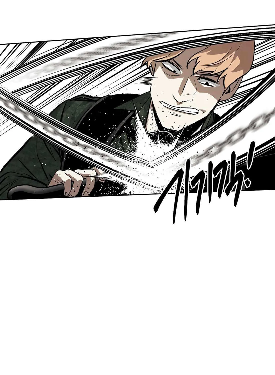 Read The Invincible Man chapter 96 image 23 on Lezhin