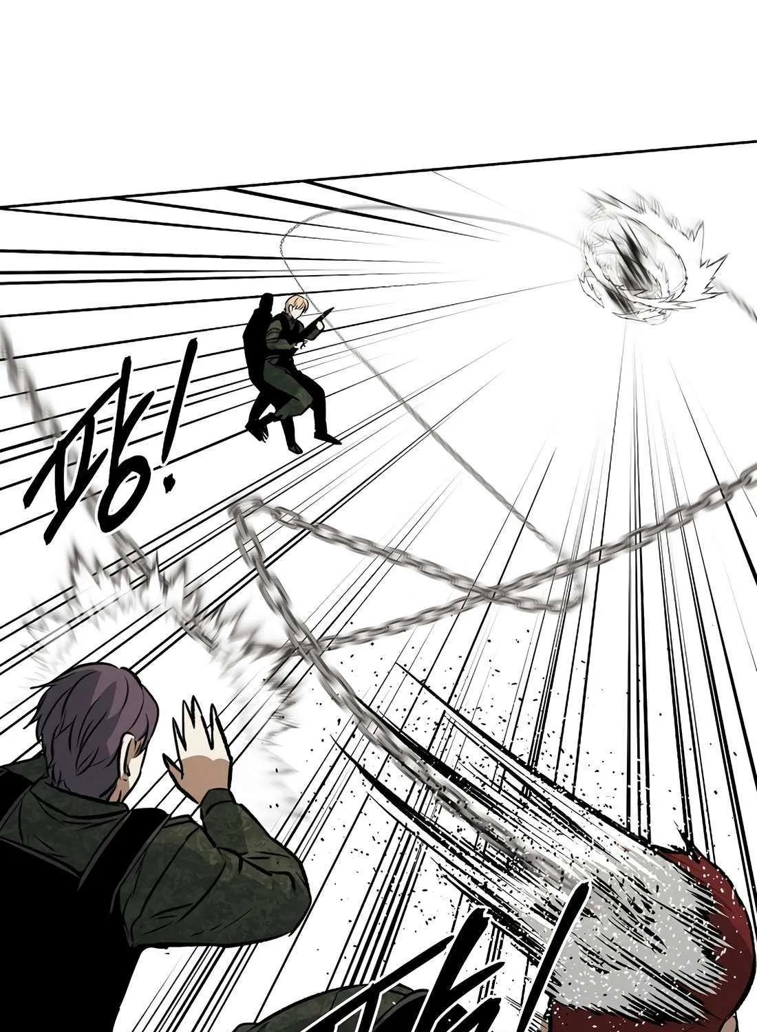 Read The Invincible Man chapter 96 image 24 on Lezhin