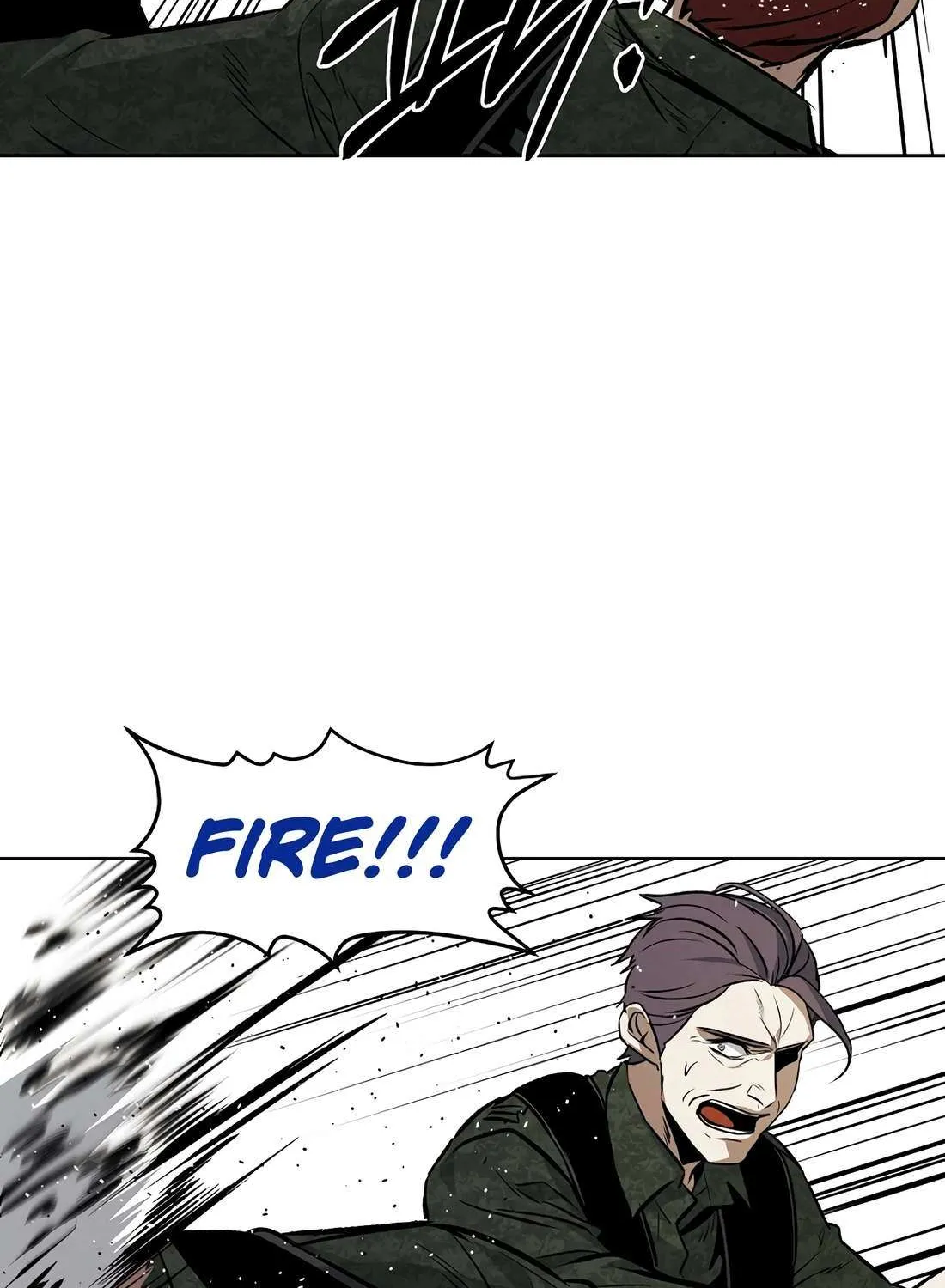 Read The Invincible Man chapter 96 image 25 on Lezhin