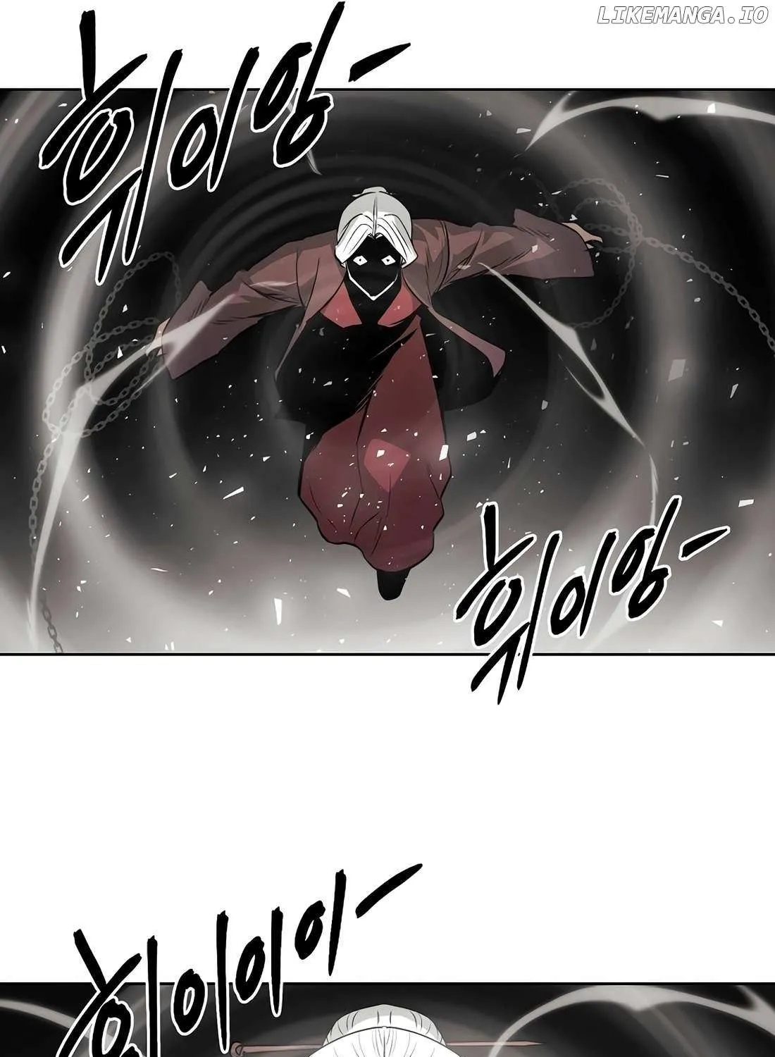 Read The Invincible Man chapter 96 image 29 on Lezhin