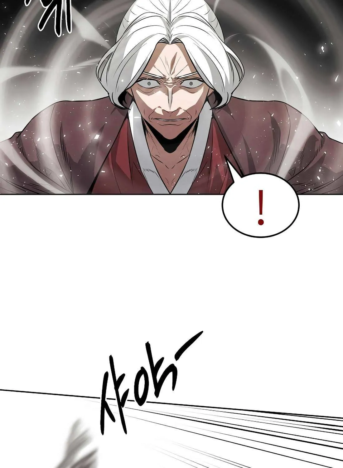 Read The Invincible Man chapter 96 image 30 on Lezhin