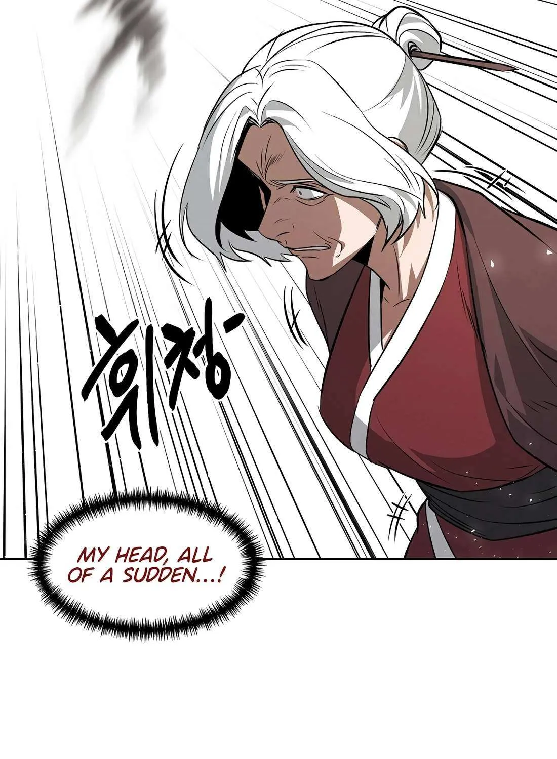 Read The Invincible Man chapter 96 image 31 on Lezhin