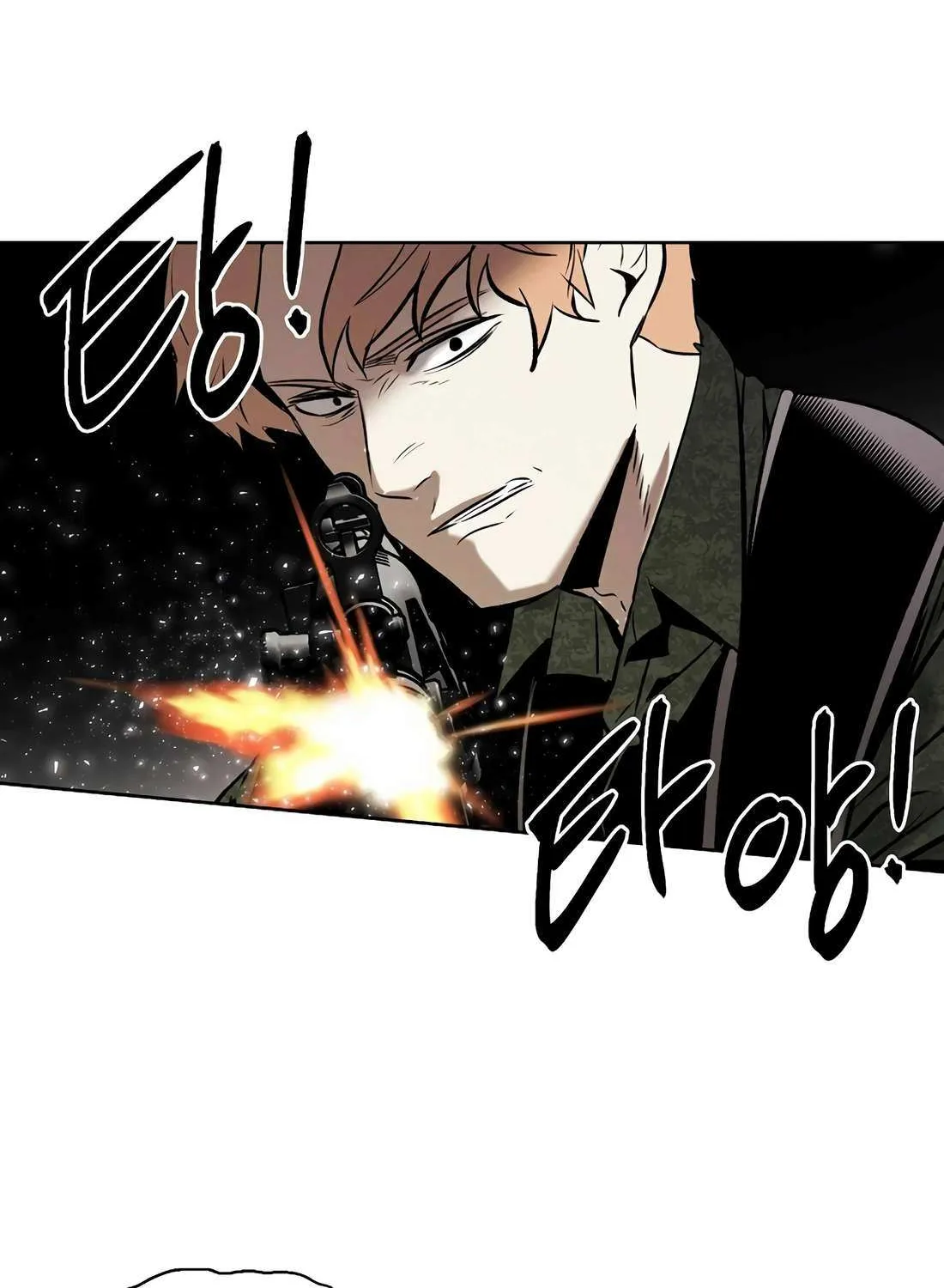 Read The Invincible Man chapter 96 image 32 on Lezhin
