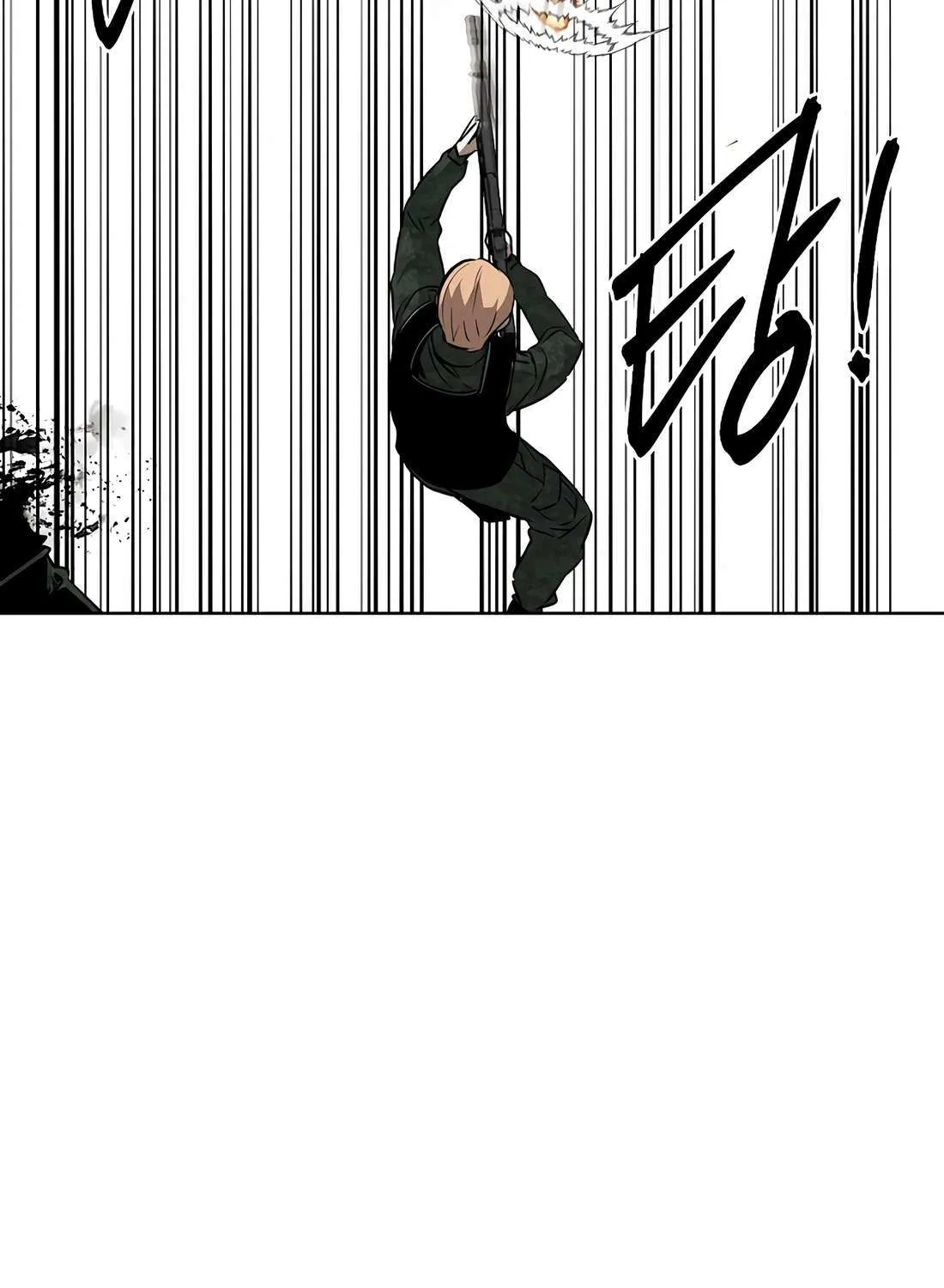 Read The Invincible Man chapter 96 image 4 on Lezhin
