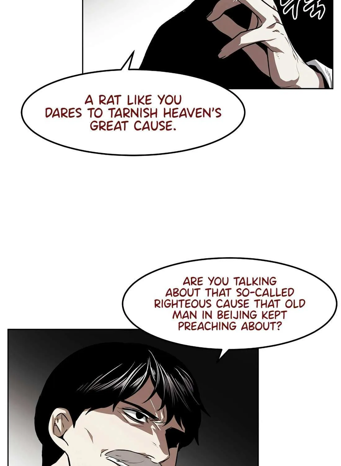 Read The Invincible Man chapter 96 image 44 on Lezhin