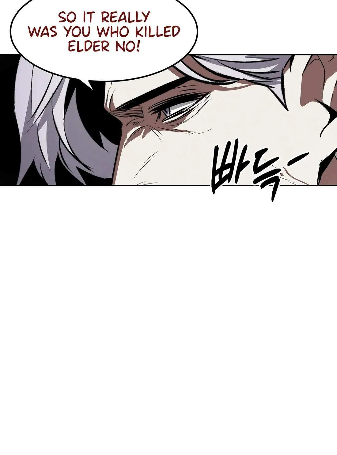 Read The Invincible Man chapter 96 image 46 on Lezhin