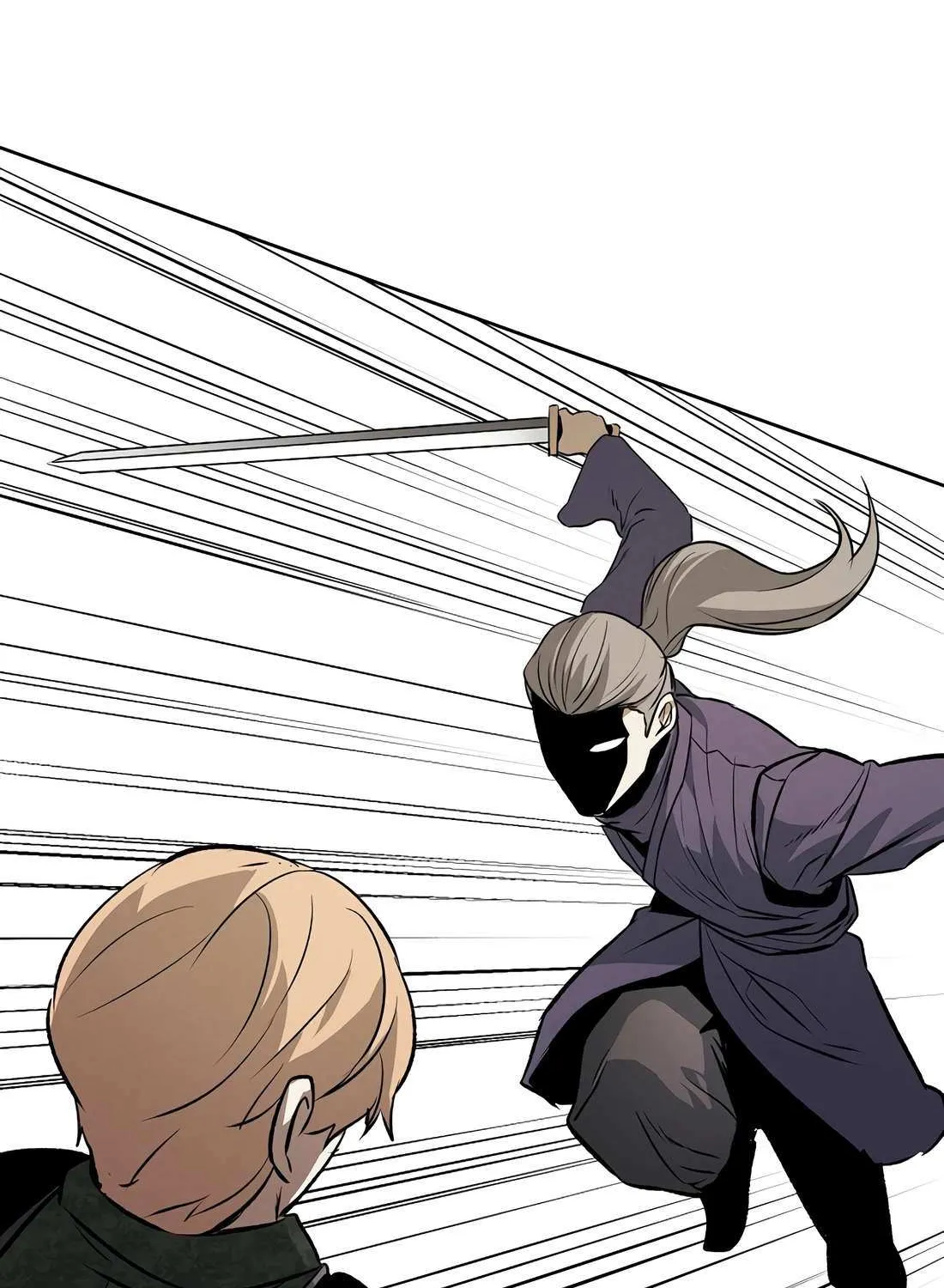 Read The Invincible Man chapter 96 image 5 on Lezhin