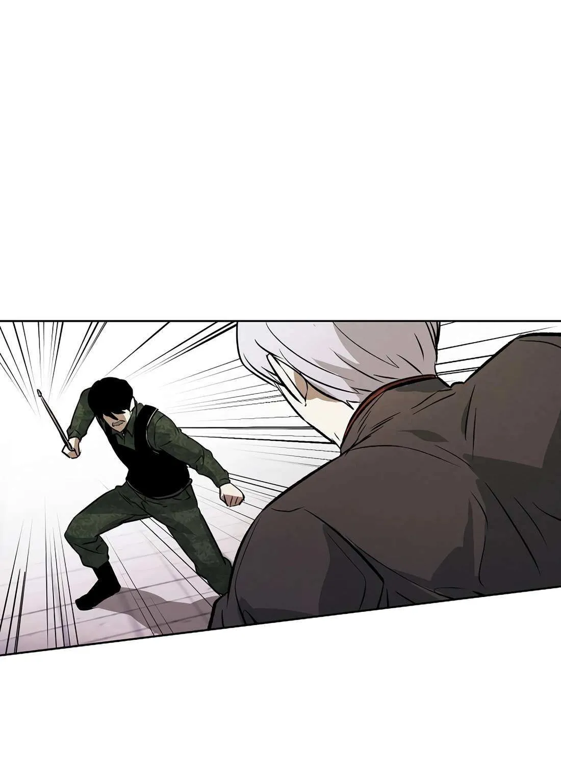 Read The Invincible Man chapter 96 image 52 on Lezhin