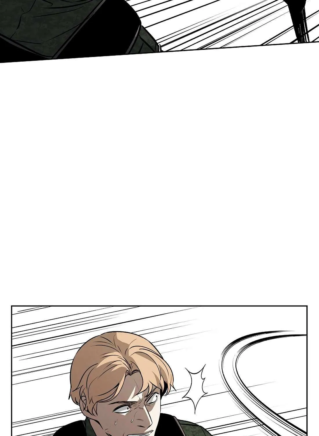 Read The Invincible Man chapter 96 image 6 on Lezhin