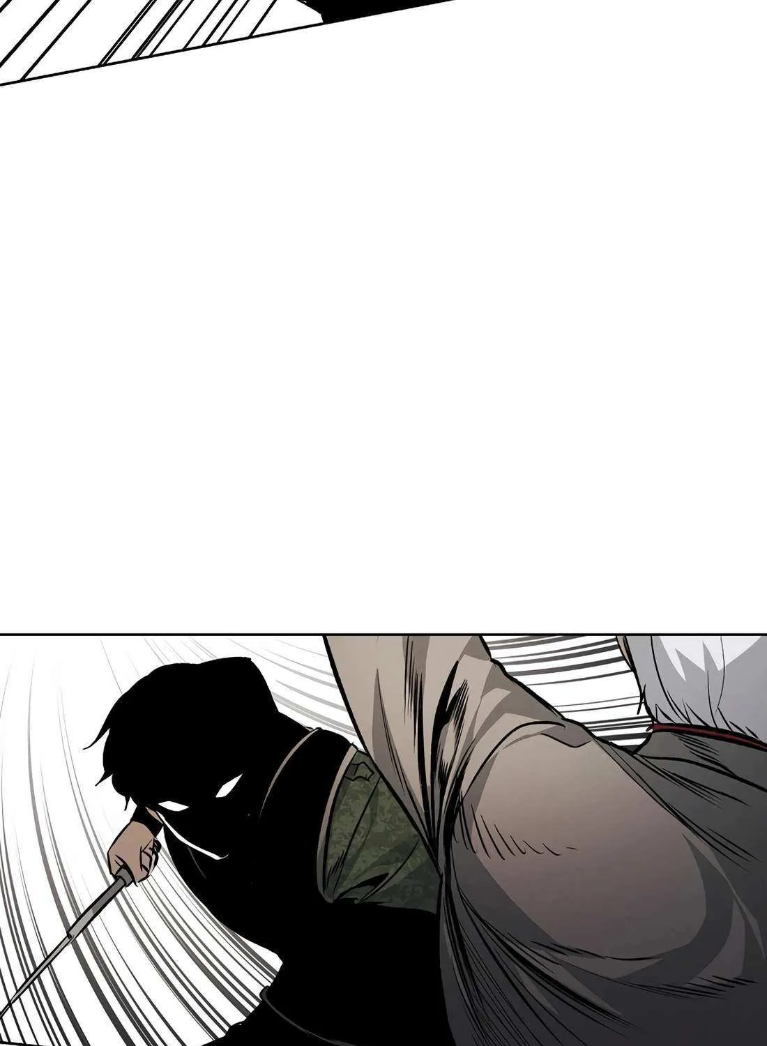 Read The Invincible Man chapter 96 image 60 on Lezhin