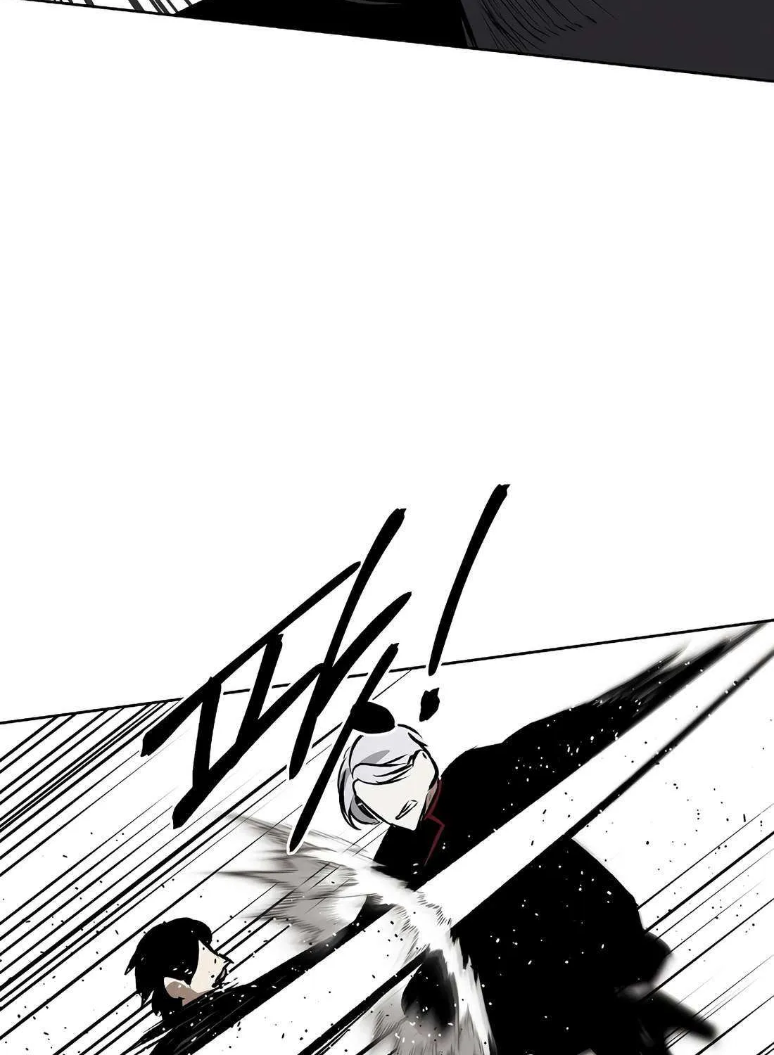Read The Invincible Man chapter 96 image 61 on Lezhin