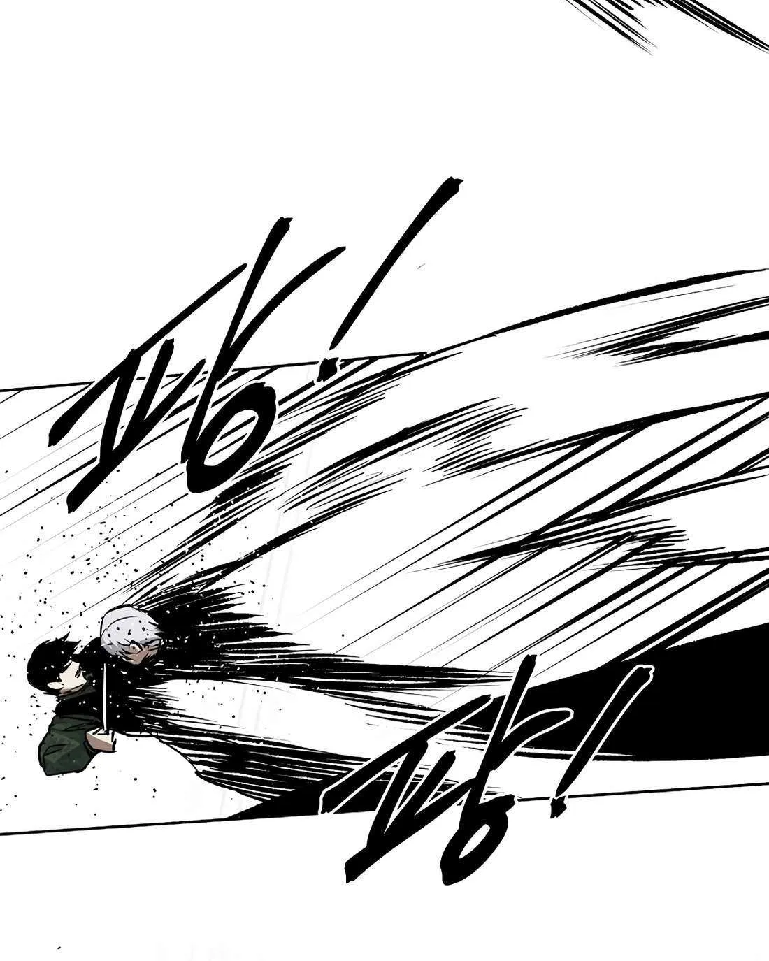 Read The Invincible Man chapter 96 image 63 on Lezhin