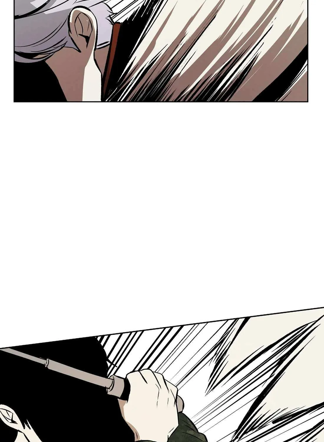 Read The Invincible Man chapter 96 image 69 on Lezhin