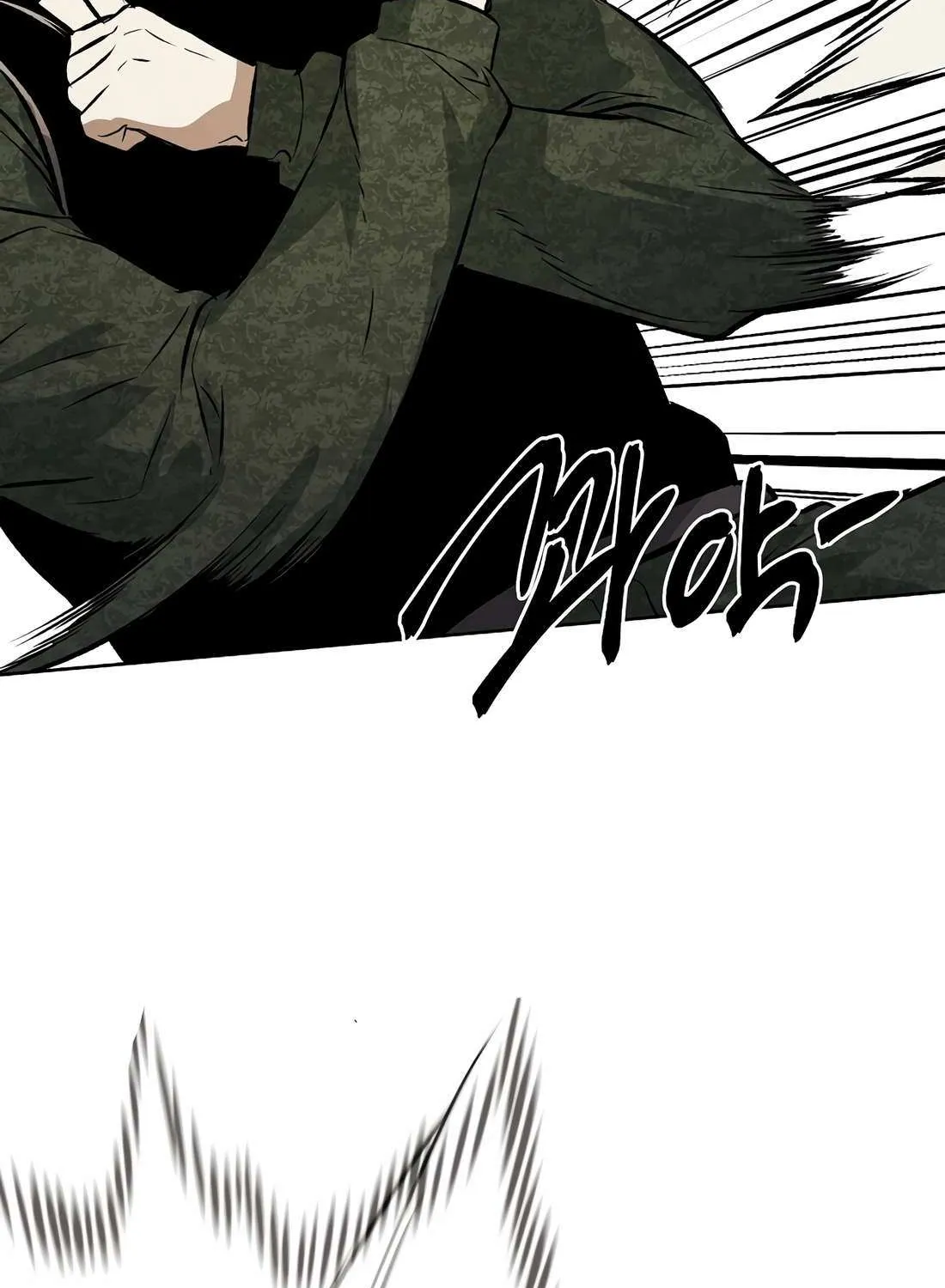 Read The Invincible Man chapter 96 image 70 on Lezhin