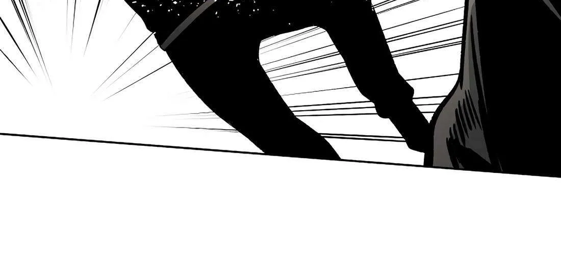 Read The Invincible Man chapter 96 image 73 on Lezhin