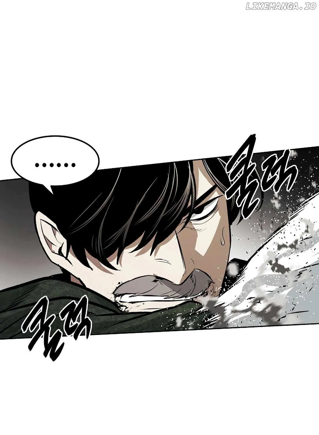 Read The Invincible Man chapter 96 image 74 on Lezhin