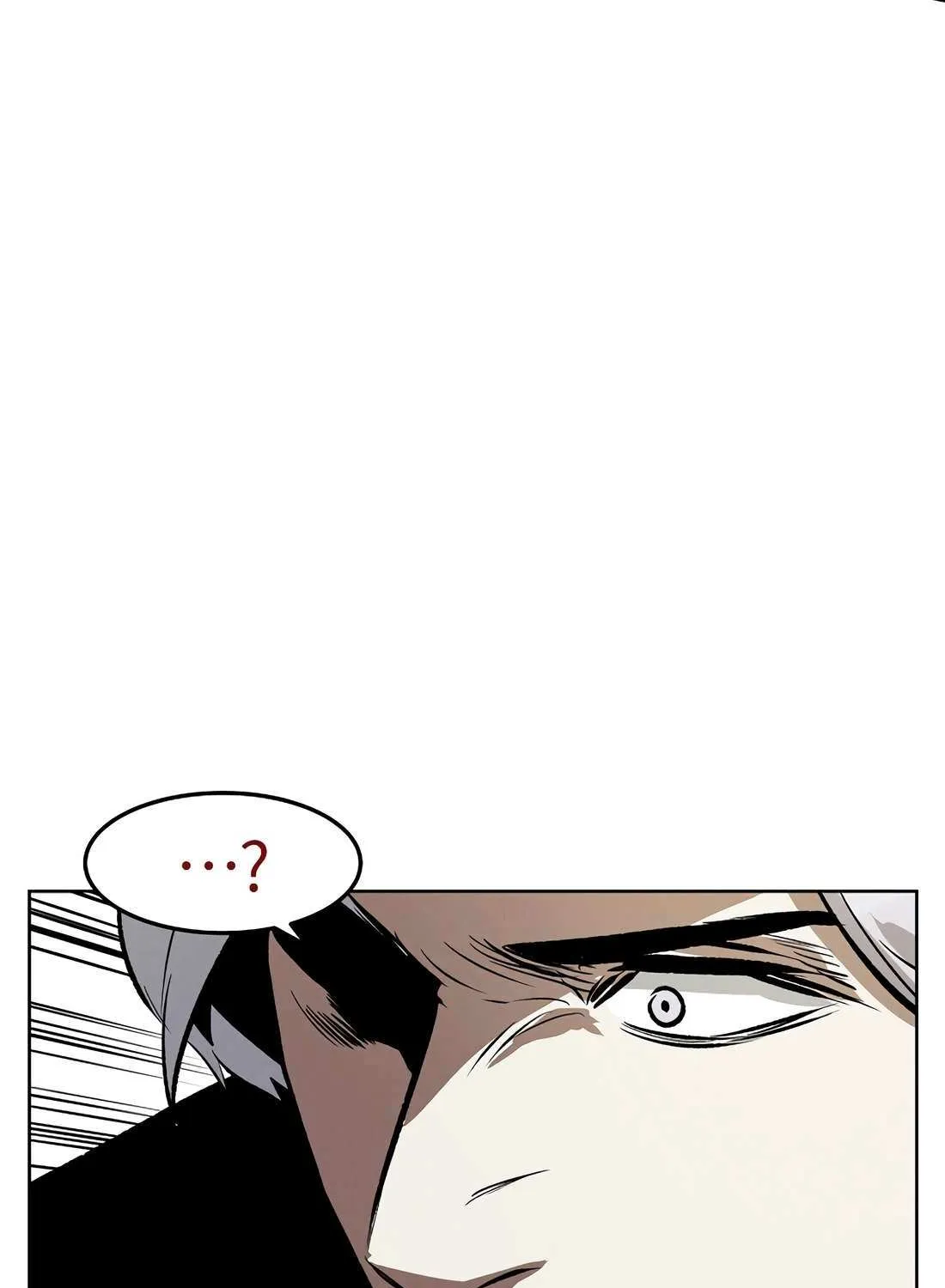 Read The Invincible Man chapter 96 image 76 on Lezhin