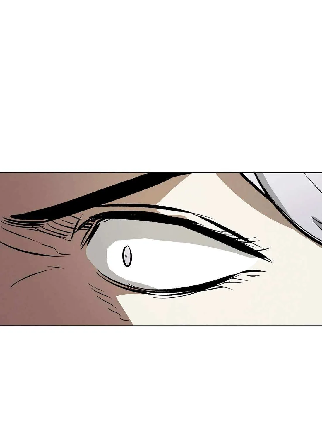 Read The Invincible Man chapter 96 image 82 on Lezhin