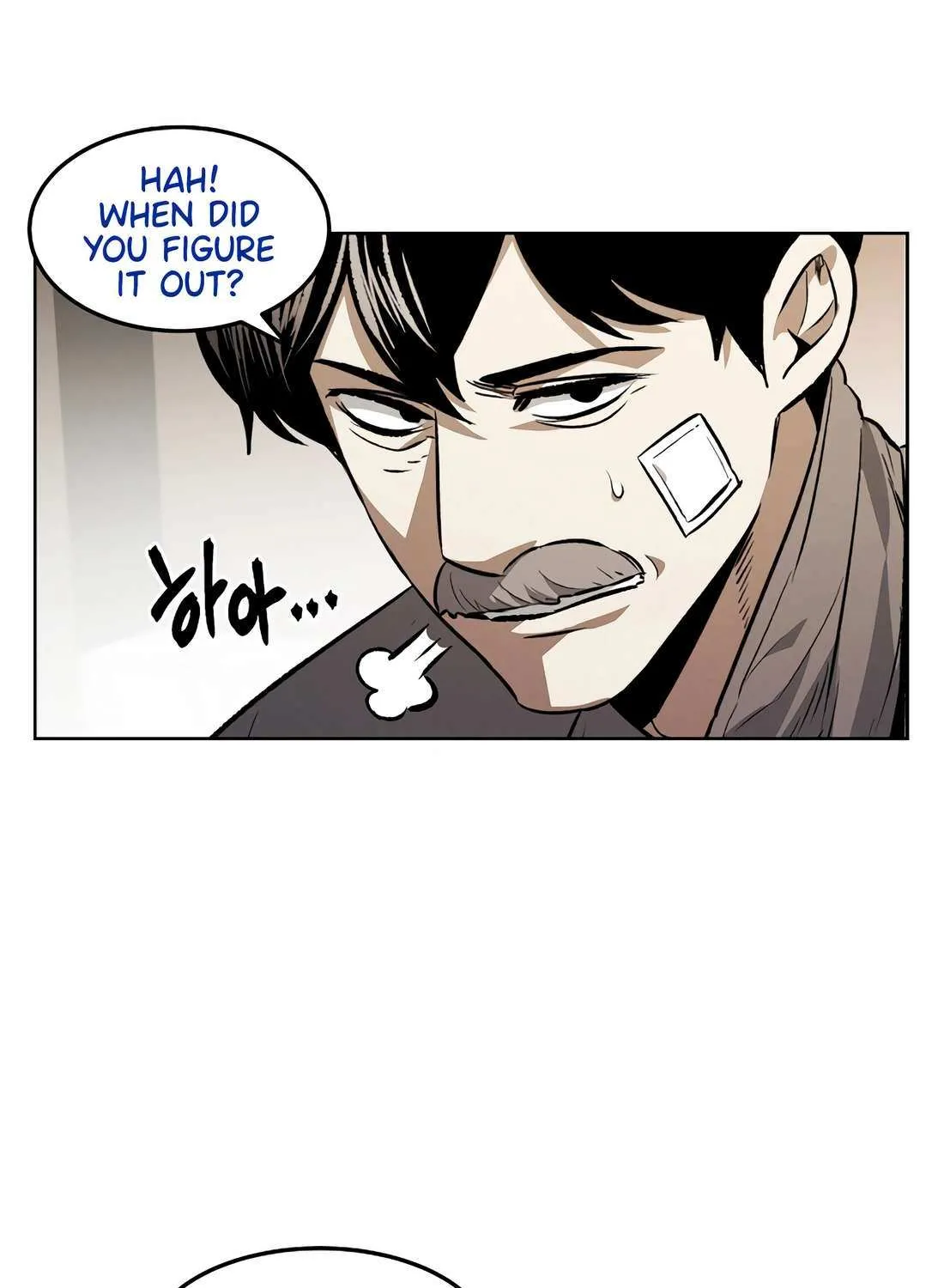 Read The Invincible Man chapter 98 image 25 on Lezhin