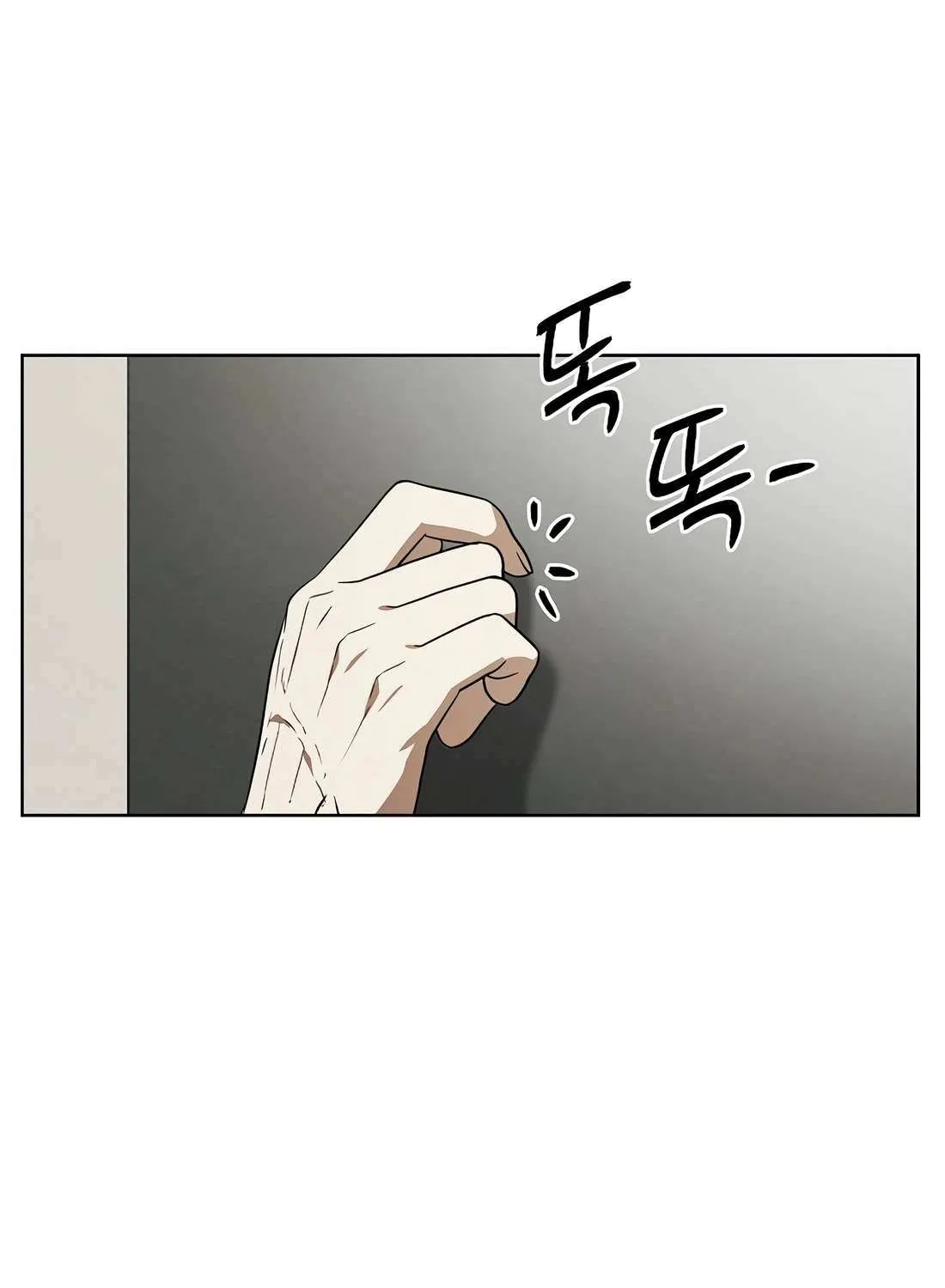 Read The Invincible Man chapter 98 image 4 on Lezhin