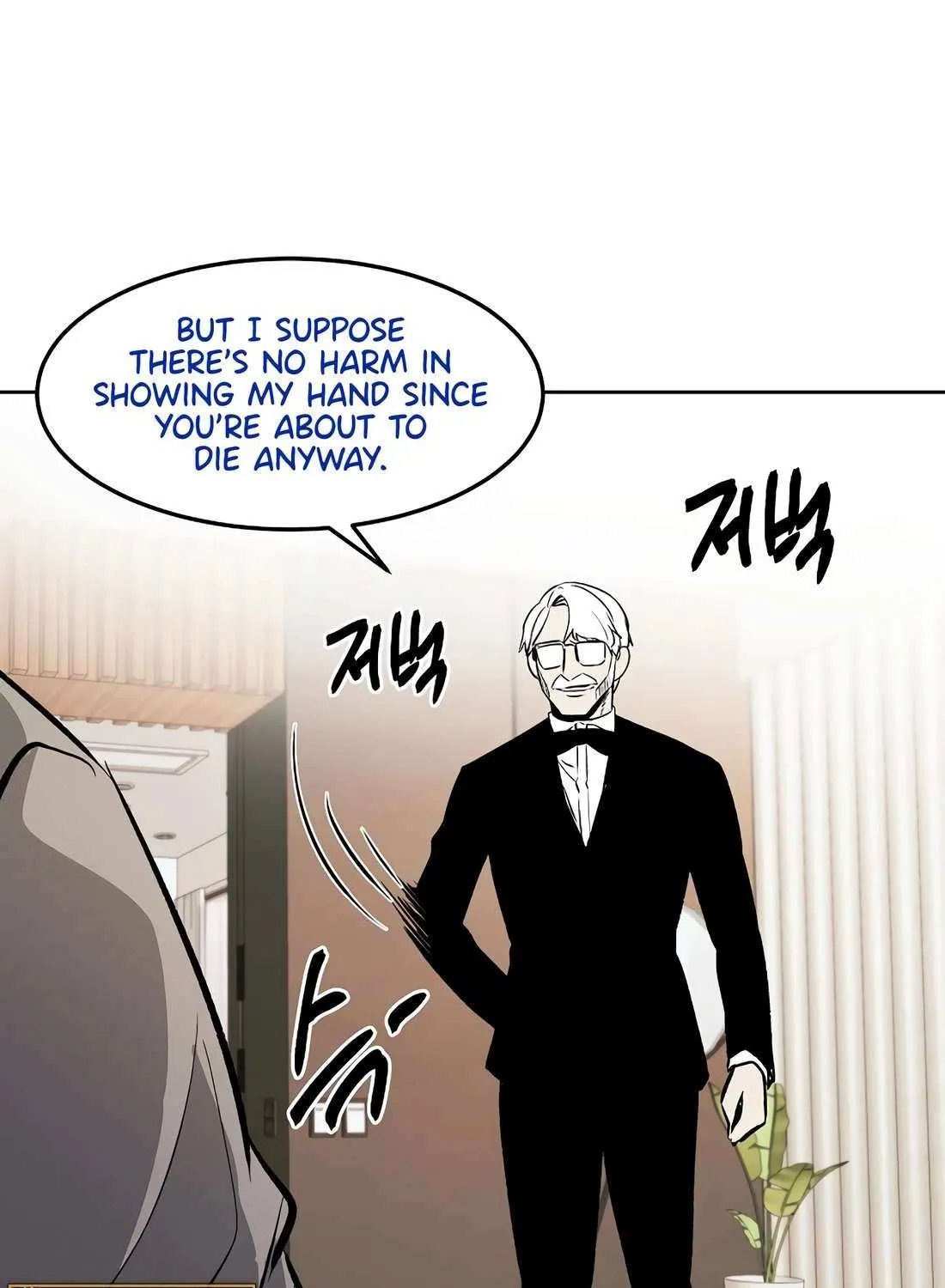 Read The Invincible Man chapter 98 image 46 on Lezhin