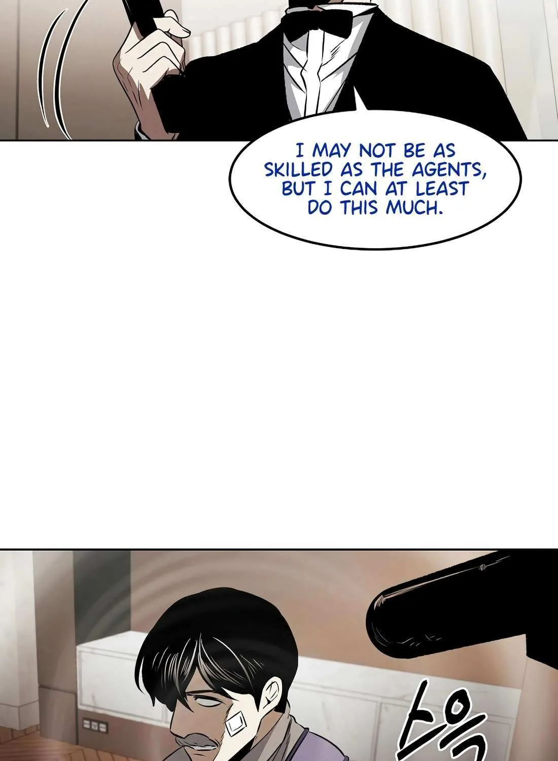 Read The Invincible Man chapter 98 image 48 on Lezhin