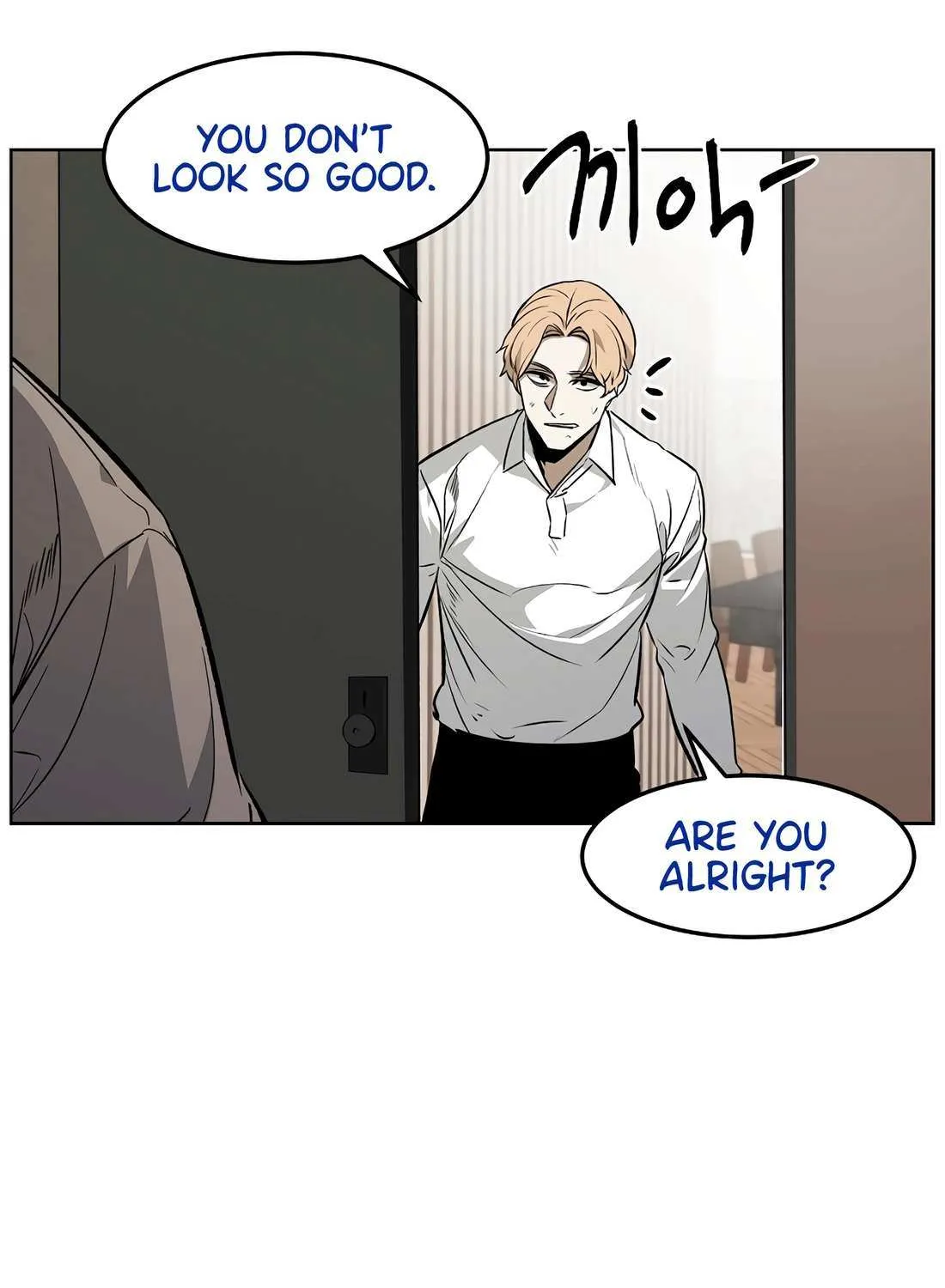 Read The Invincible Man chapter 98 image 5 on Lezhin