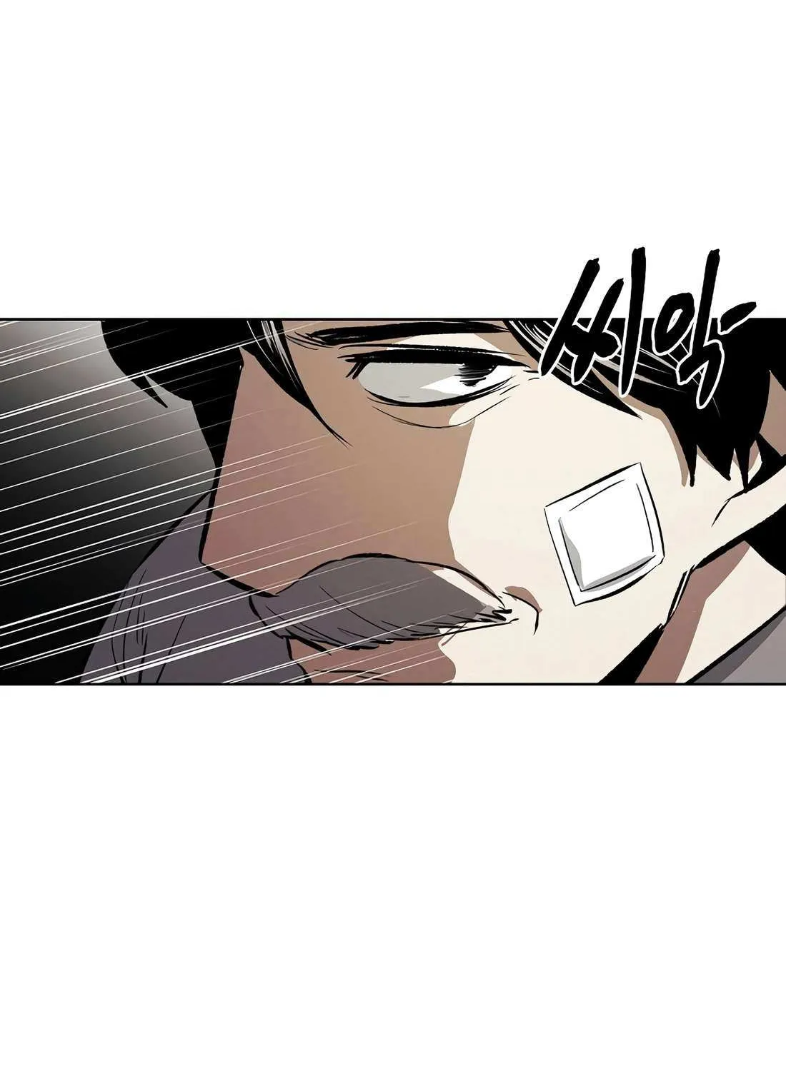 Read The Invincible Man chapter 98 image 51 on Lezhin