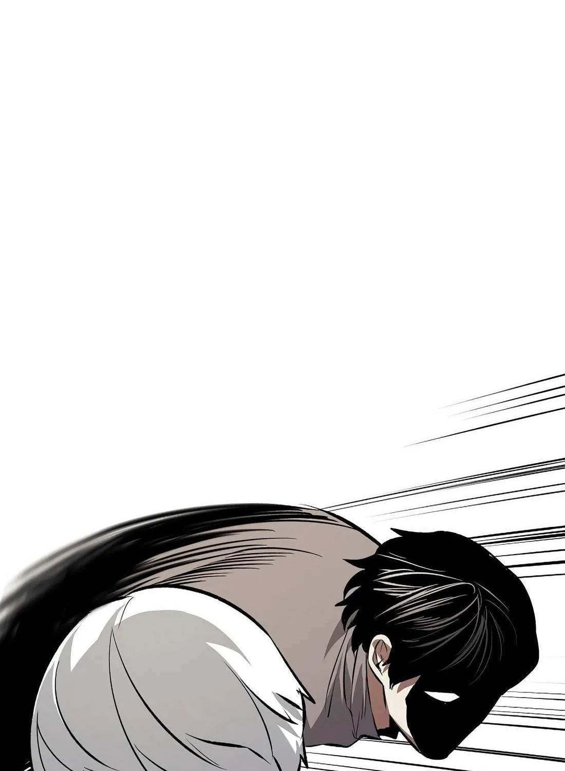 Read The Invincible Man chapter 98 image 53 on Lezhin