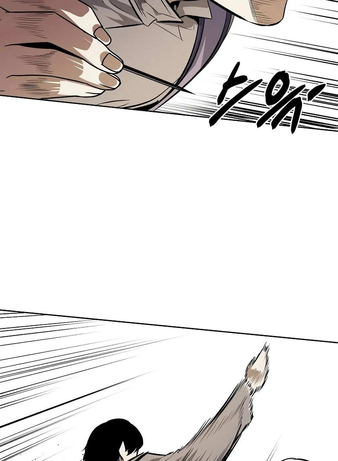 Read The Invincible Man chapter 98 image 55 on Lezhin