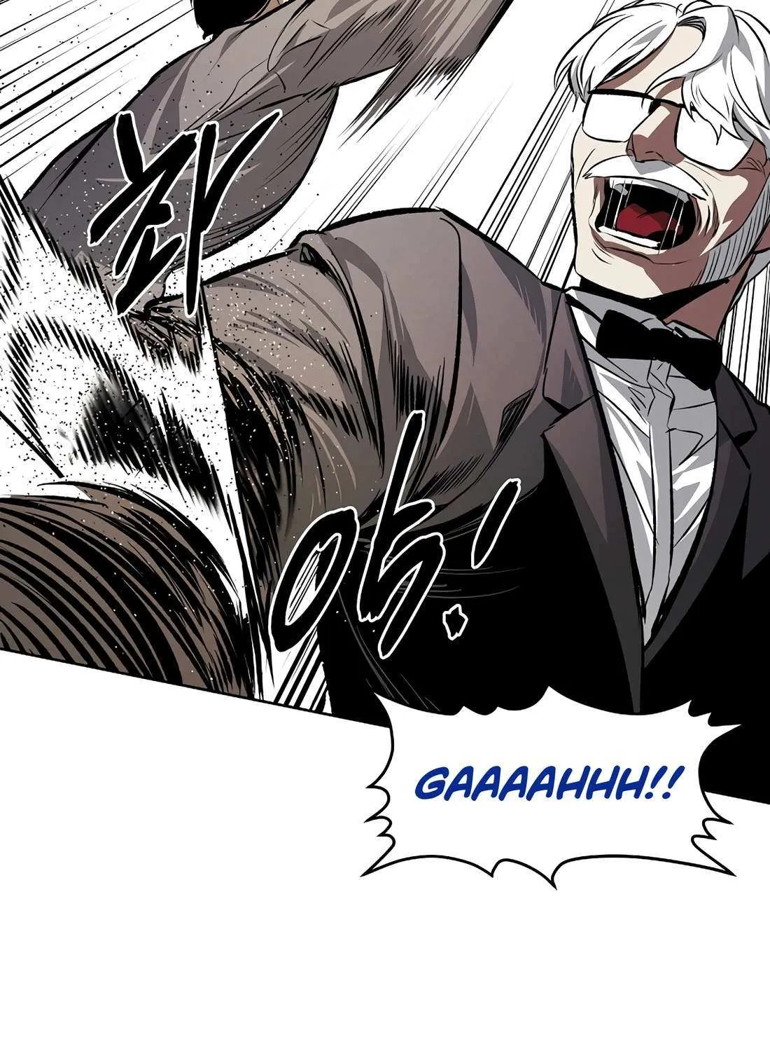 Read The Invincible Man chapter 98 image 56 on Lezhin