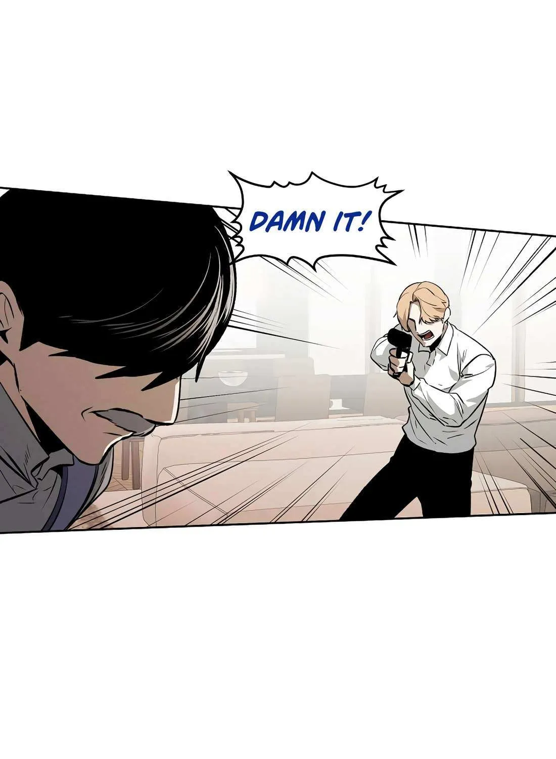 Read The Invincible Man chapter 98 image 57 on Lezhin