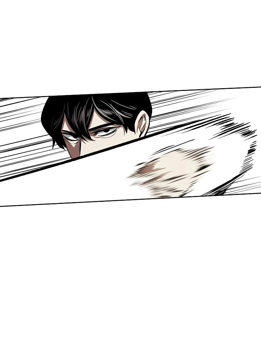 Read The Invincible Man chapter 98 image 58 on Lezhin
