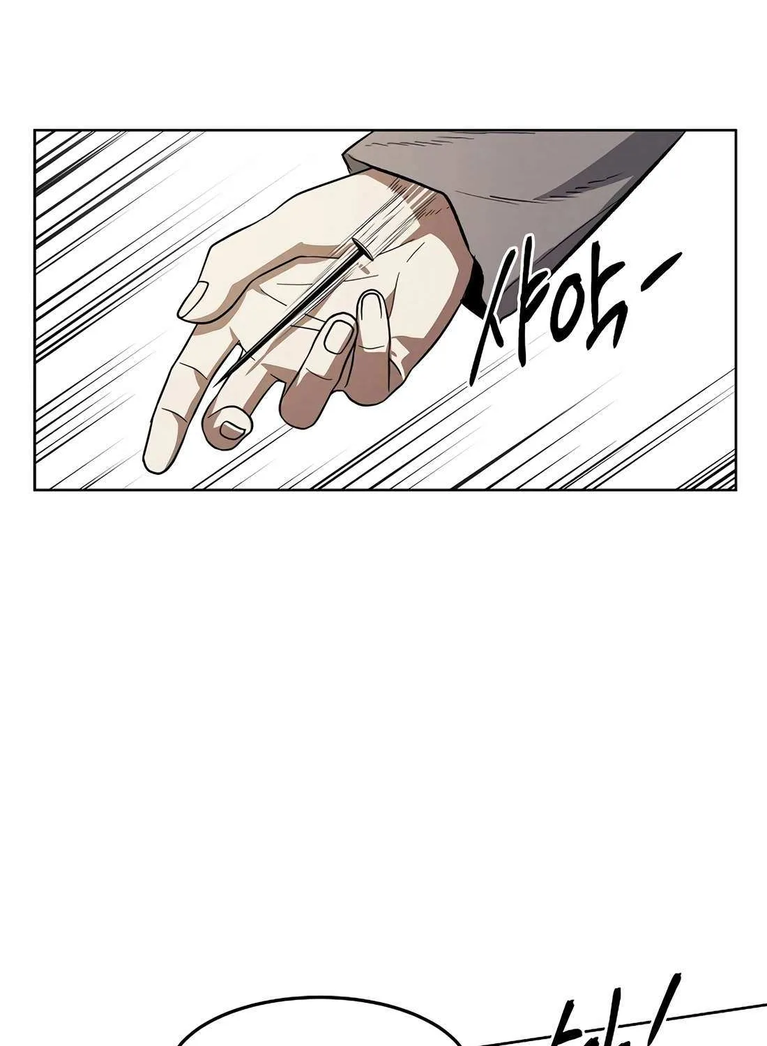 Read The Invincible Man chapter 98 image 63 on Lezhin