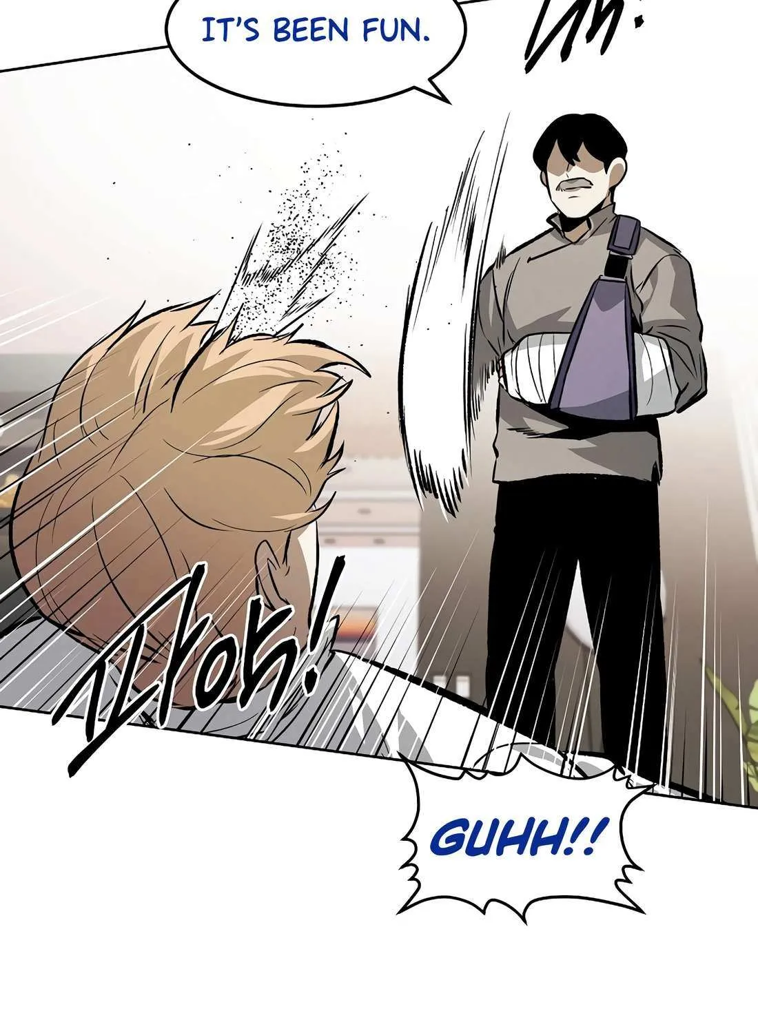 Read The Invincible Man chapter 98 image 64 on Lezhin