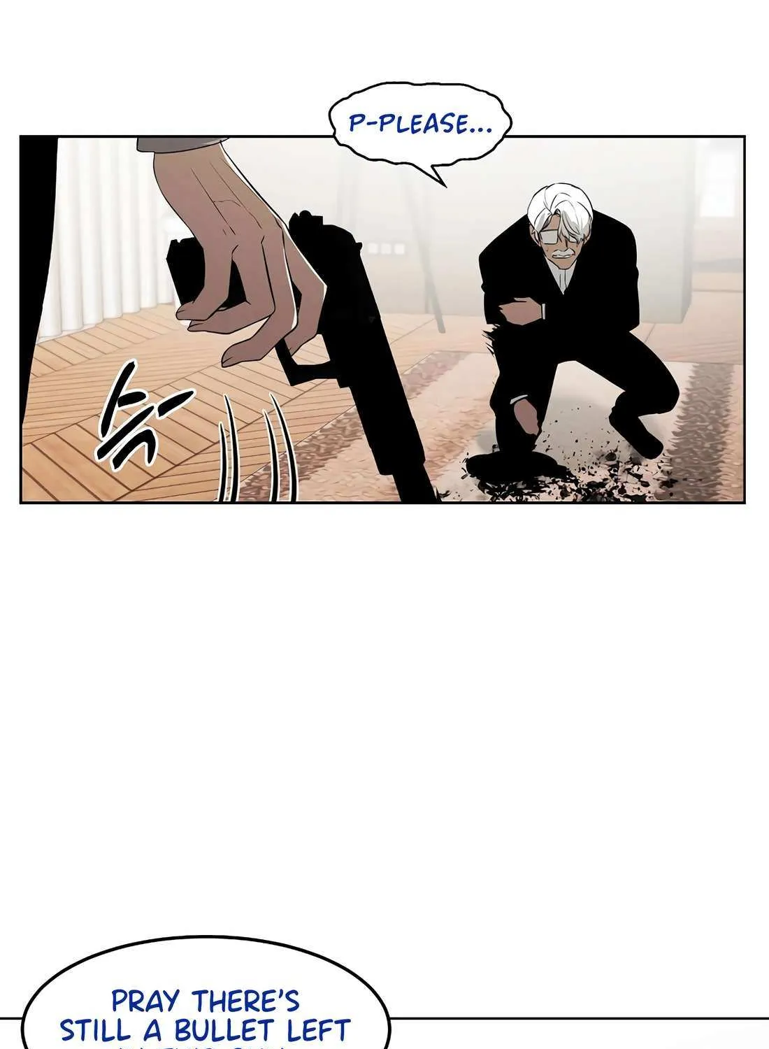 Read The Invincible Man chapter 98 image 72 on Lezhin