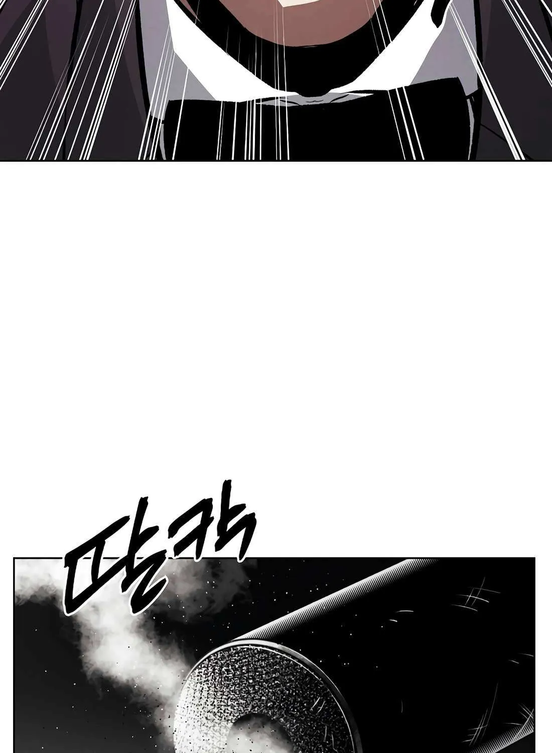 Read The Invincible Man chapter 98 image 76 on Lezhin