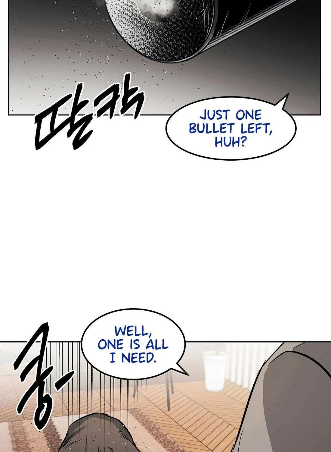 Read The Invincible Man chapter 98 image 77 on Lezhin