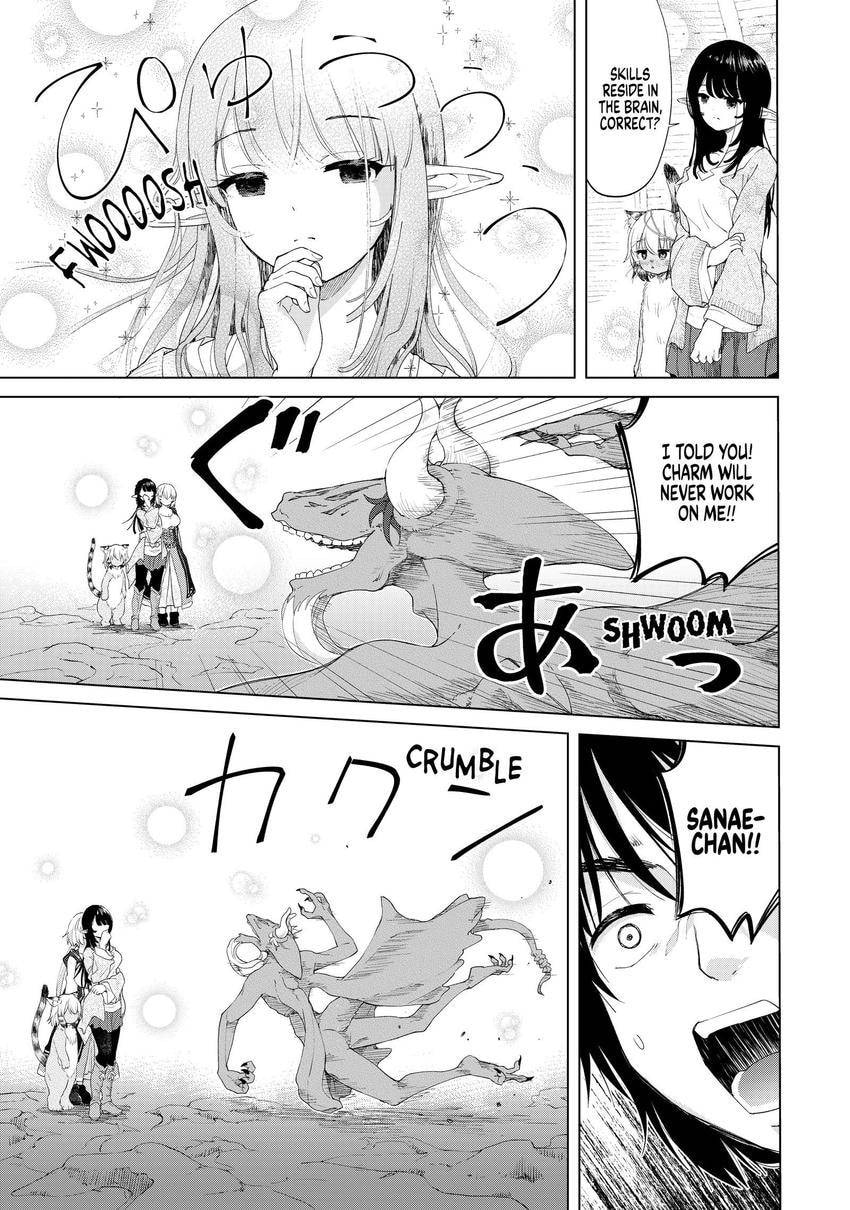 The Invincible Reincarnated Ponkotsu Chapter 29 page 3 - 