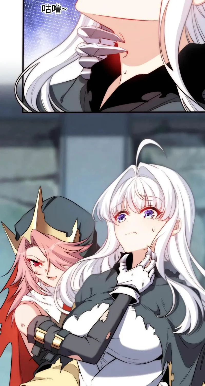 Read The Invincible Saintess (Colored) chapter 66 image 3 on Lezhin