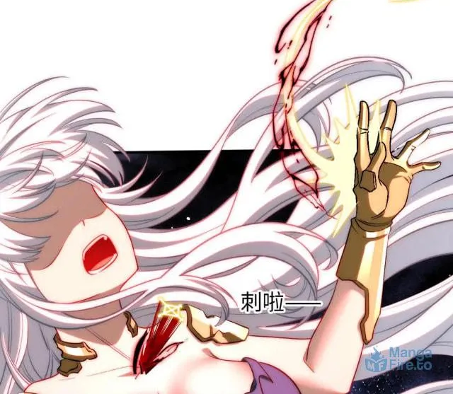 Read The Invincible Saintess (Colored) chapter 68 image 28 on Lezhin